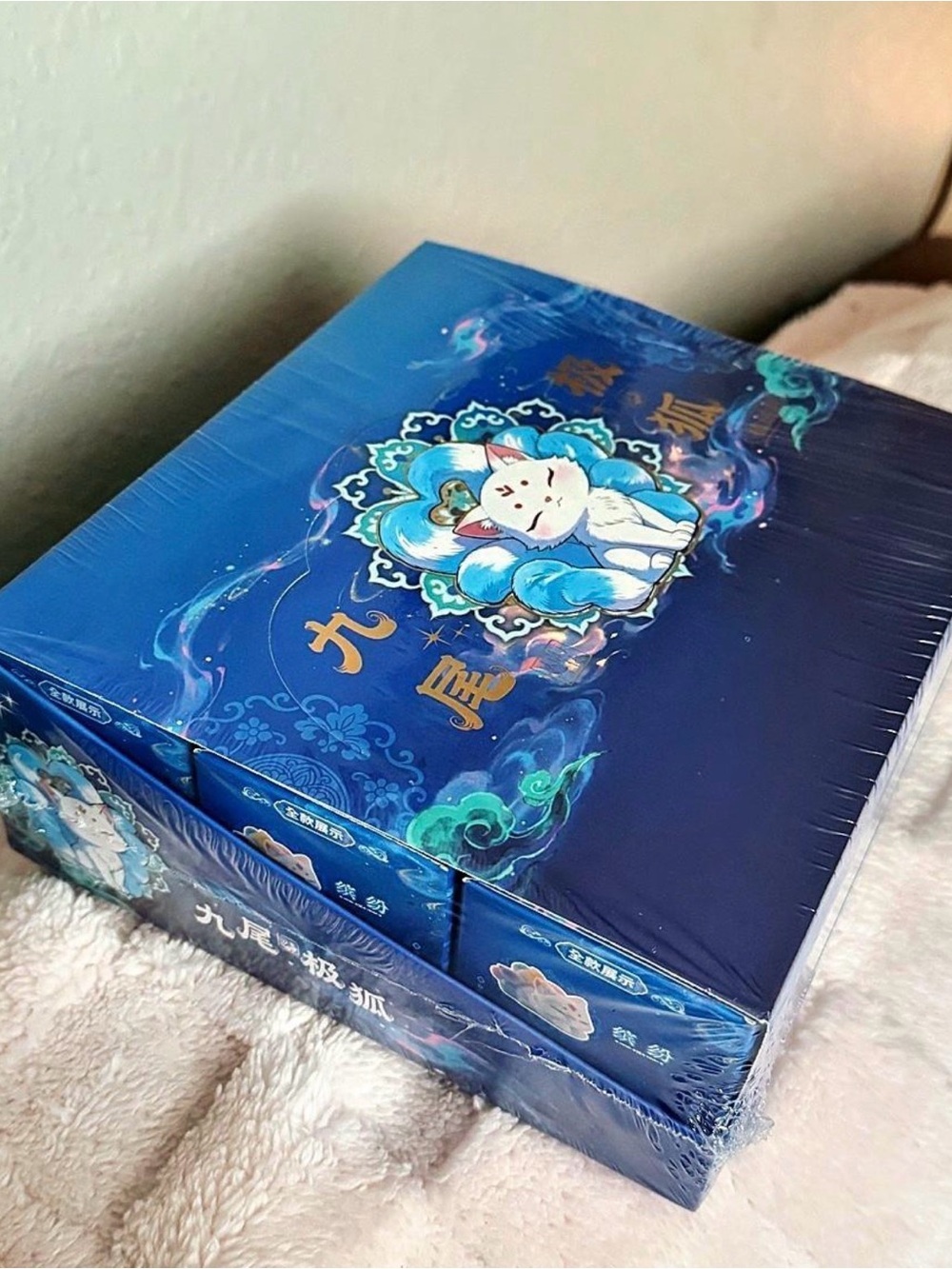 Full Case Sealed Nine Tails Arctic Fox Blind Box Case